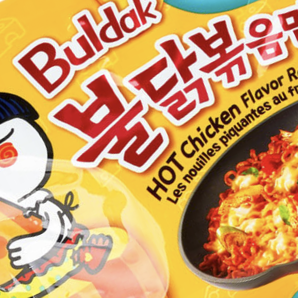 K-Pop in de supermarkt