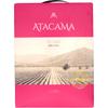 Atacama Red Wine i boks