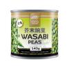Golden Turtle Wasabi-Erbsen - 140 g