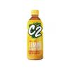 C2 Grüner Tee-Getränk mit Zitrone 500 ml