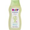 Hipp Babysanft Pflegeöl sensitiv