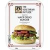 The Vegetarian Butcher Vegetarische Hack-selig Burger