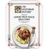 The Vegetarian Butcher Vegetarische Ohne-Hick-Hack Bällchen