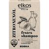 EDEKA elkos Festes Shampoo Zitronenöl 65g