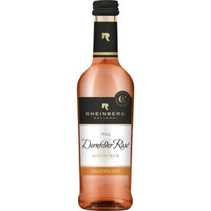 Rheinberg Kellerei Pfalz Dornfelder Rose QbA 0,25l