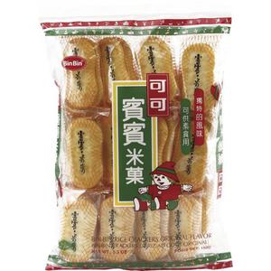 Bin Bin Reiscracker (original) - 150 g