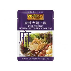 Lee Kum Kee Hot Pot Szechuan Suppe (Paste) 75 gram