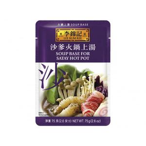 Lee Kum Kee Hot Pot Satay Suppe (Paste) 75 gram