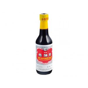 HAIYIN BRIDGE Sojasauce Superior Soy (dunkel) - 150 ml