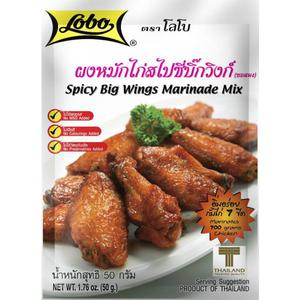 Lobo Würzige Hühnerflügel Marinade-Mix 50 GR