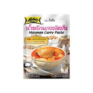 Lobo Masman Currypaste - 50 g