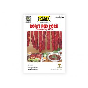 Lobo Marinademischung für Schweinefleisch (Char Siu) - 100 g