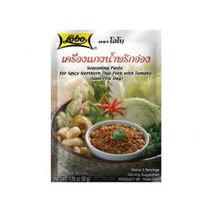 Lobo Würzpaste für thailändisches Schweinefleisch - 50 g