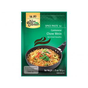 Asian Home Gourmet Kantonesisches Chow Mein (gebr. Nudeln) 50 g