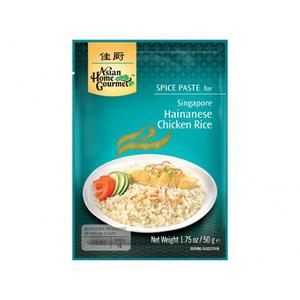 Asian Home Gourmet Singapur hainanesischer Huhn-Reis 50 g