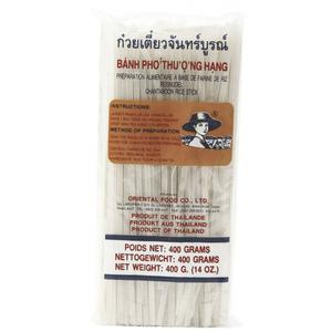 Farmer Brand Farmer Reisnudeln 3 mm (M) - 400 g