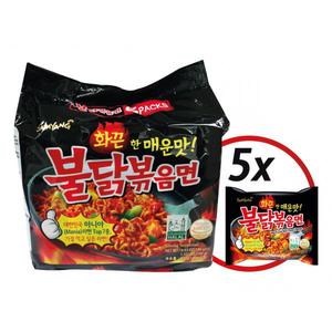 Samyang Instant Hot Chicken Nudeln