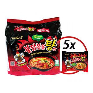 Samyang Instant-Nudeln gedünstetes heißes Huhn