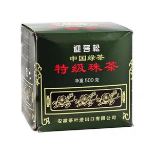 Greeting Pine Gunpowder Tee 500 gram