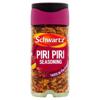 Schwartz Piri Piri Chicken Grill Seasoning 39G