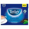 Tetley English Breakfast 50 Tea Bags 135G