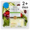 Tesco Greek Salad 185G
