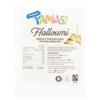 Yamas! Authentic Cypriot Halloumi 225G