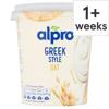 Alpro Greek Style Oat Yogurt Alternative 350G