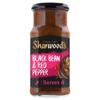 Sharwood's Blackbean & Red Pepper Sauce 425G