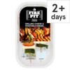 Tesco Fire Pit Grilling Cheese & Vegetable Kebabs 256G