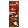 M&M's Milk Chocolate Block 165G