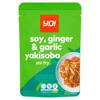 Yo! Yakisoba Soy Ginger & Garlic Stir Fry Sauce 100G