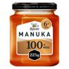 Rowse Authentic Manuka New Zealand Honey 100+ Mgo 225G