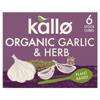 Kallo Organic Stock Cubes Garlic/Herb 66G