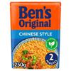 Ben's Original Chinese Style Microwave Rice 250G