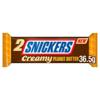 Snickers Creamy Peanut Butter Chocolate Duo Bar 36.5G