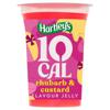 Hartleys 10Cal Rhubarb & Custard Jelly 175G