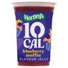 Hartleys 10 Cal Blueberry Muffin Jelly 175G