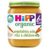 HiPP Organic Vegetables with Rice and Chicken Jar 6+ Months 125g