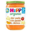 HiPP Organic Star Pasta with Butternut Squash & Chicken Jar 190g 7 Month+