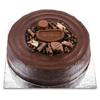 Thorntons Chocolate Celebration Cake 990g (Serves 18)