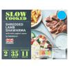 Sainsbury's Slow Cooked Shredded Lamb Shawarma 400g (serves x2)