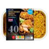 Sainsbury's Just Cook Katsu British Chicken Breasts 400g (serves x2)
