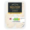 Sainsbury's Roast British Cooked Breast Chicken Slices 180g