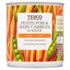 Tesco Petits Pois & Baby Carrot In Water 200G