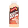 Crucials Spicy Mayo Dip