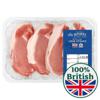 Morrisons British Pork Loin Steaks