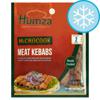 Humza Lamb Seeth Kebab Microwave 600G