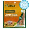 Humza Chicken Seeth Kebab Microwave 600G