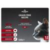 Morrisons Premium Adult Cat Pouch Beef With Chicken In Jelly 